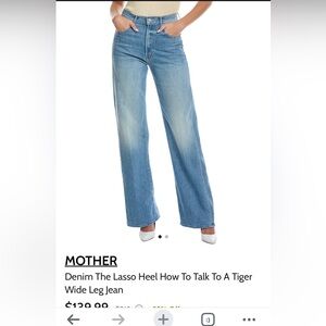 Mother superior denim new with tags